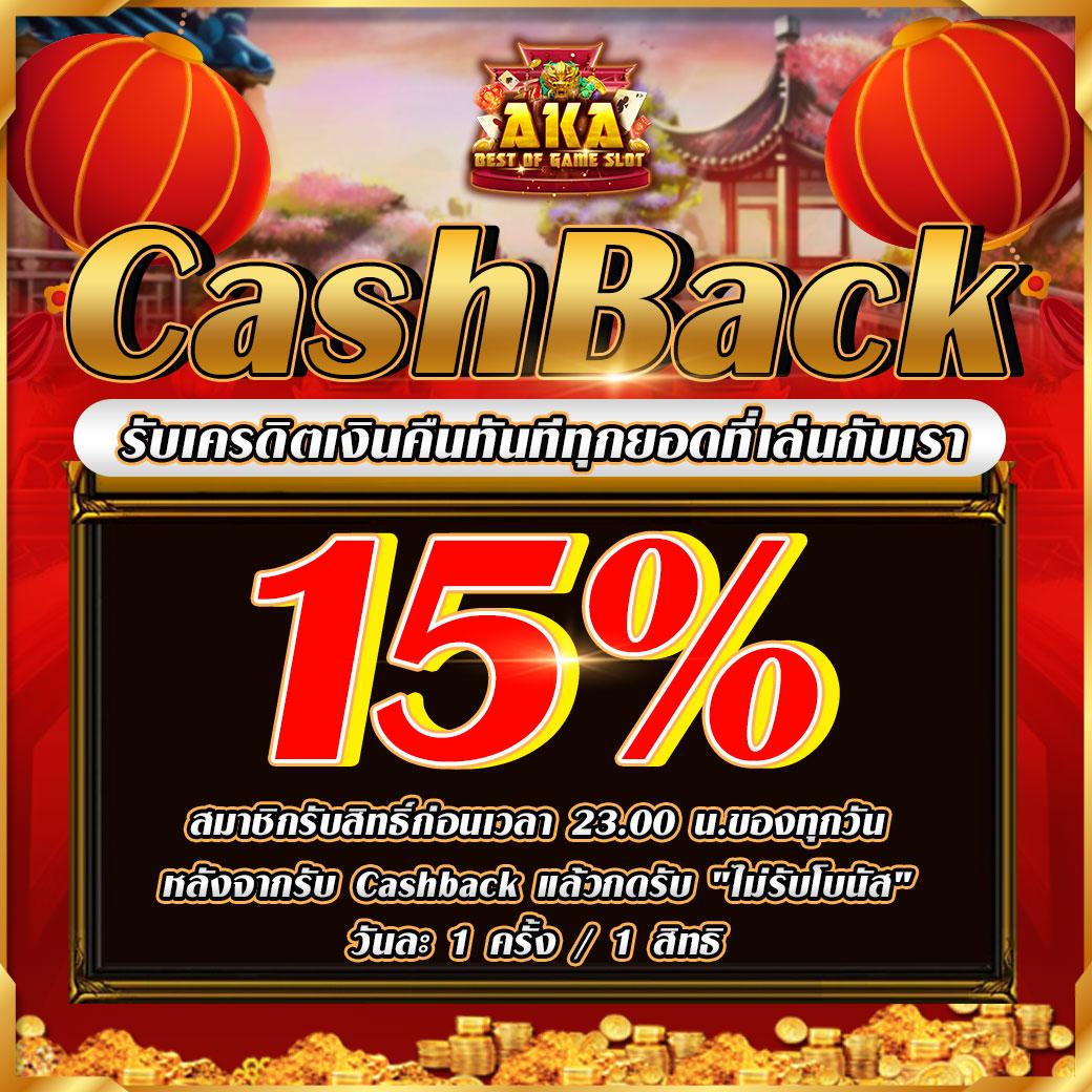 สบายดี99เข้าสู่ระบบ เว็บตรง สล็อต ฝากถอนออโต้ ไม่ผ่านเอเย่นต์ 2026