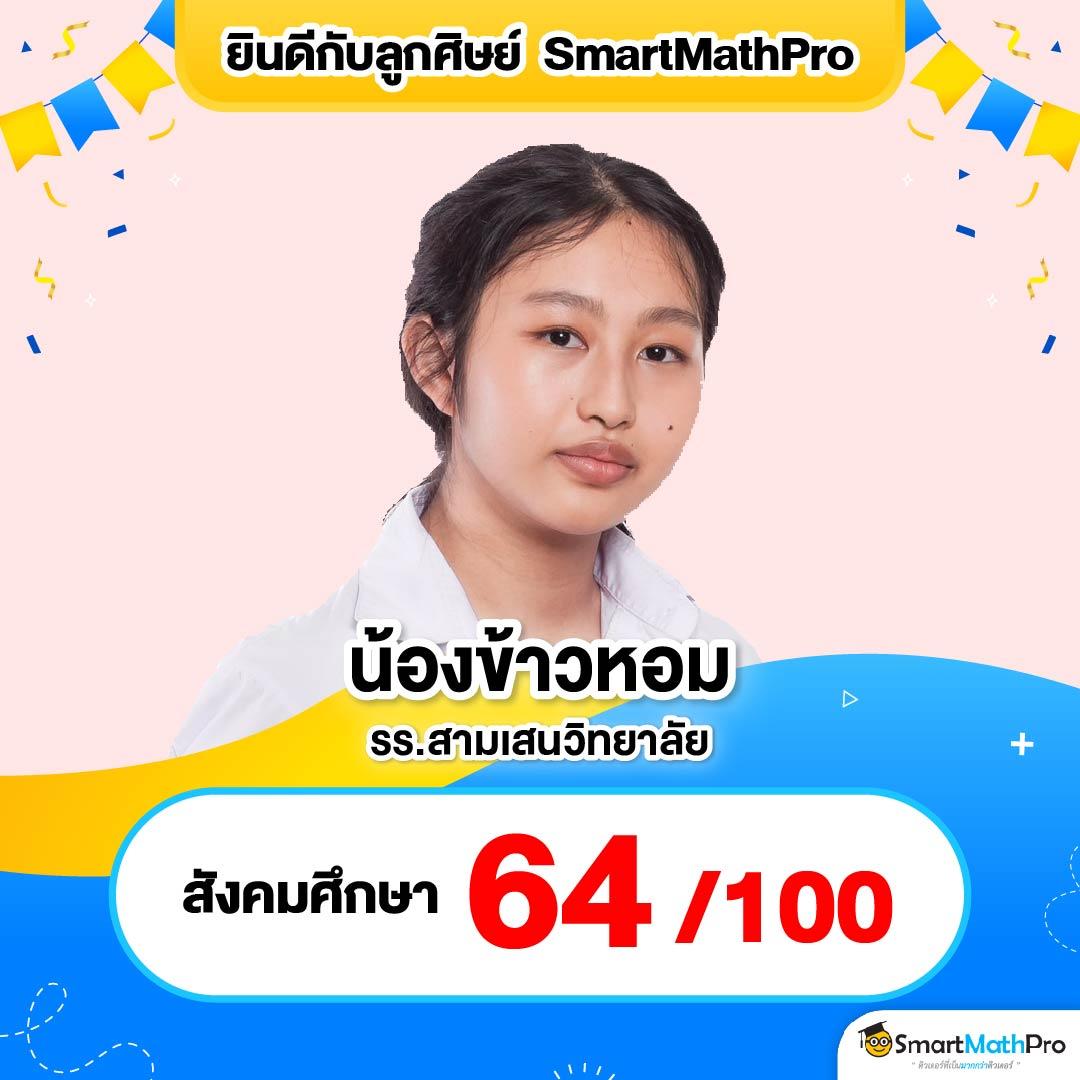 สปินฟรี เว็บตรง สล็อต ฝากถอนออโต้ ไม่ผ่านเอเย่นต์ 2026