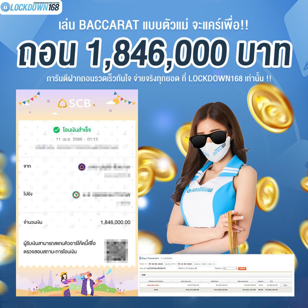 สมัคร lottovip เว็บตรง สล็อต ฝากถอนออโต้ ไม่ผ่านเอเย่นต์ 2026