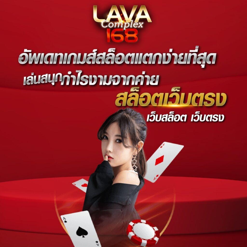 สมัครสล็อตเว็บตรง เว็บตรง สล็อต ฝากถอนออโต้ 2026