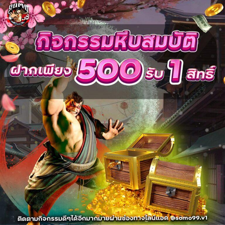 สล็อต1234 เว็บตรง สล็อต ฝากถอนออโต้ ไม่ผ่านเอเย่นต์ 2026