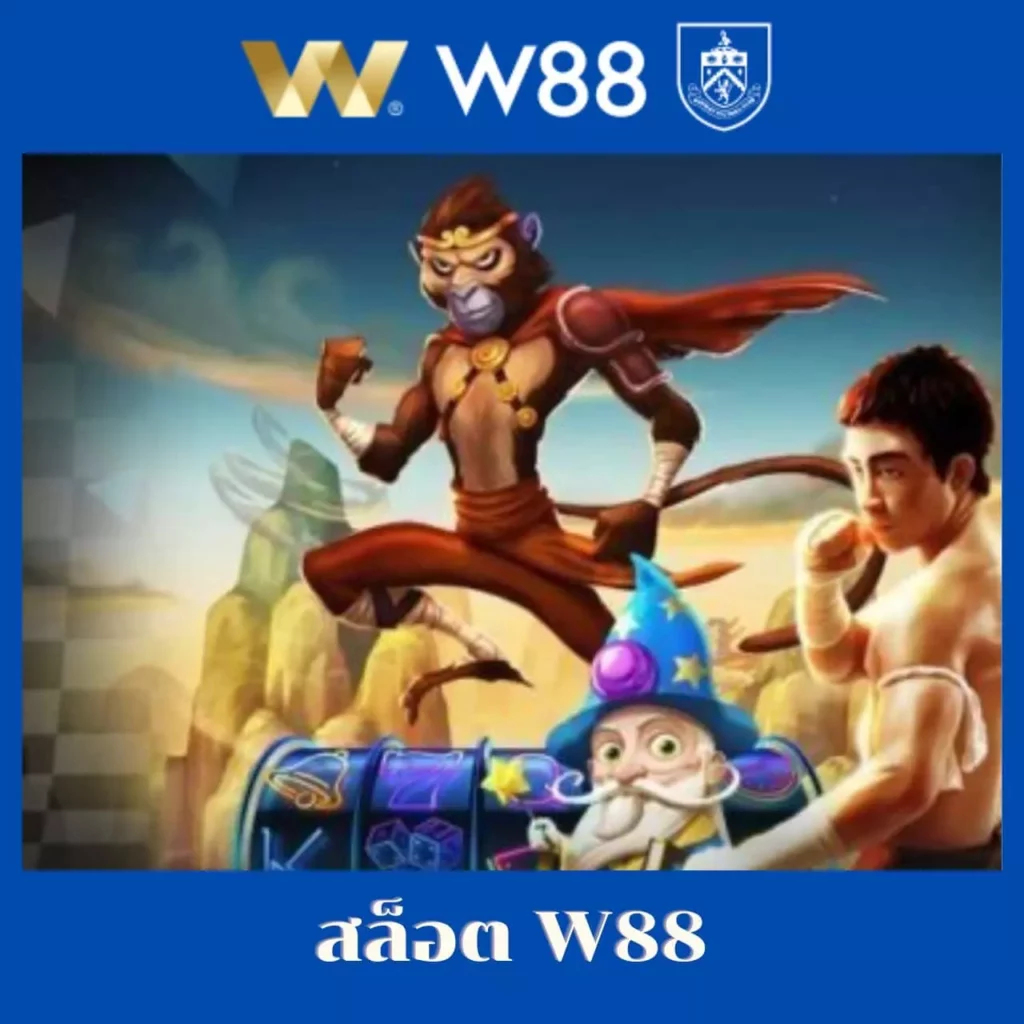 สล็อต168 เว็บตรง ฝากถอนออโต้ เว็บตรง สล็อต ฝากถอนออโต้ ไม่มีเอเย่นต์ 2026
