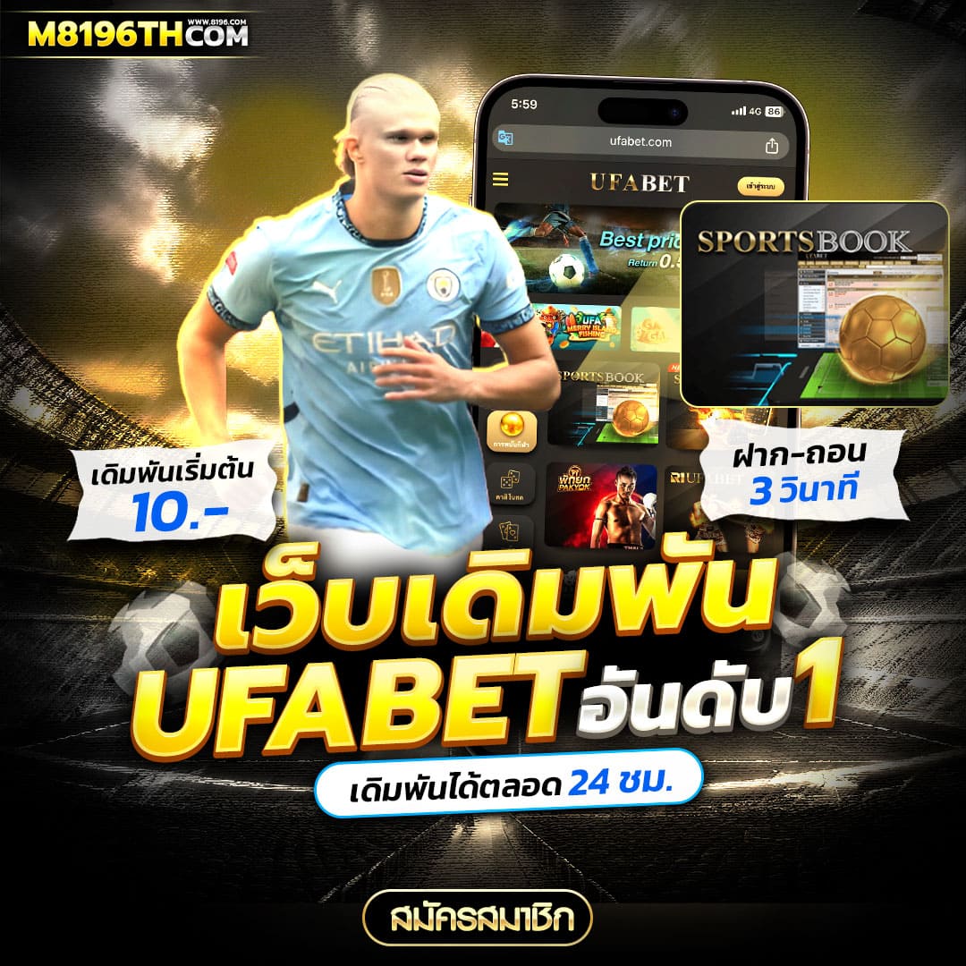 สล็อต4×4 เว็บตรง สล็อต ฝากถอนออโต้ ไม่ผ่านเอเย่นต์ 2026