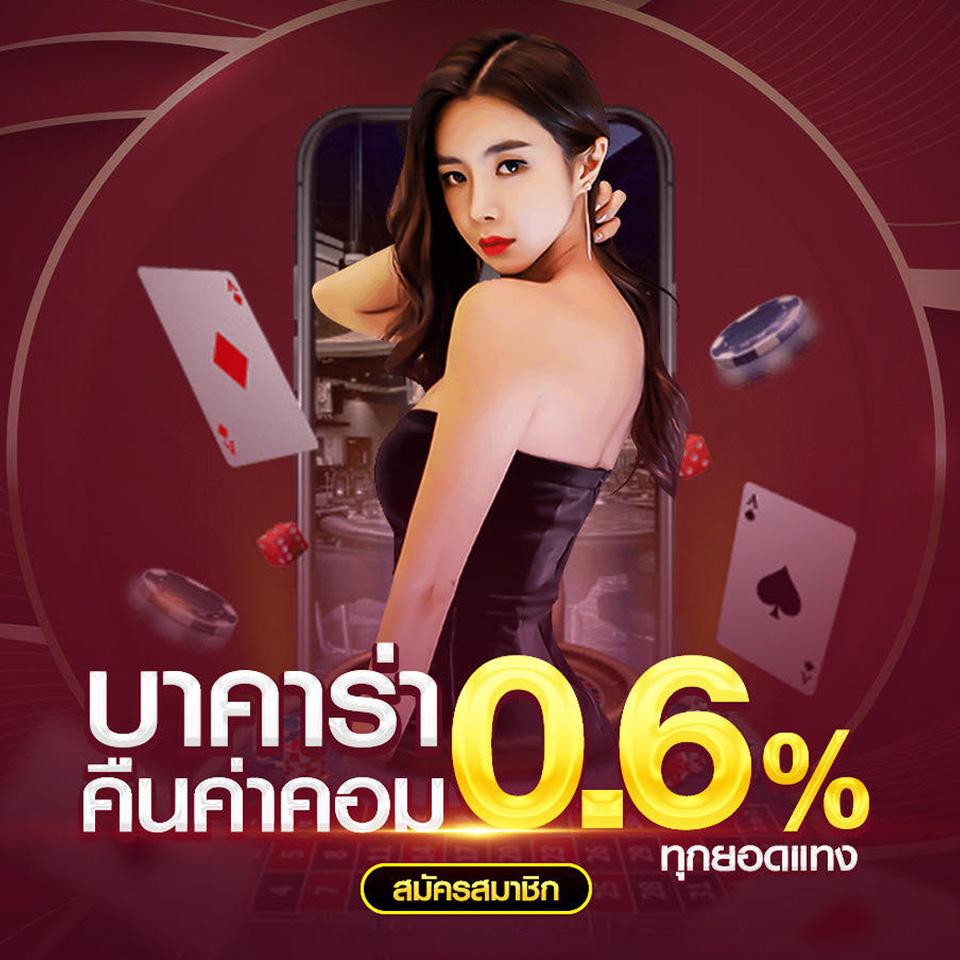 สล็อต666 pg เว็บตรง สล็อต ฝากถอนออโต้ ไม่ผ่านเอเย่นต์ 2026