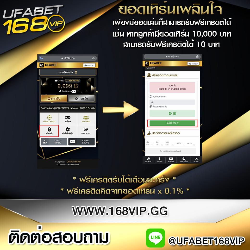 สล็อต666 เว็บตรง สล็อต ฝากถอนออโต้ ไม่ผ่านเอเย่นต์ 2026