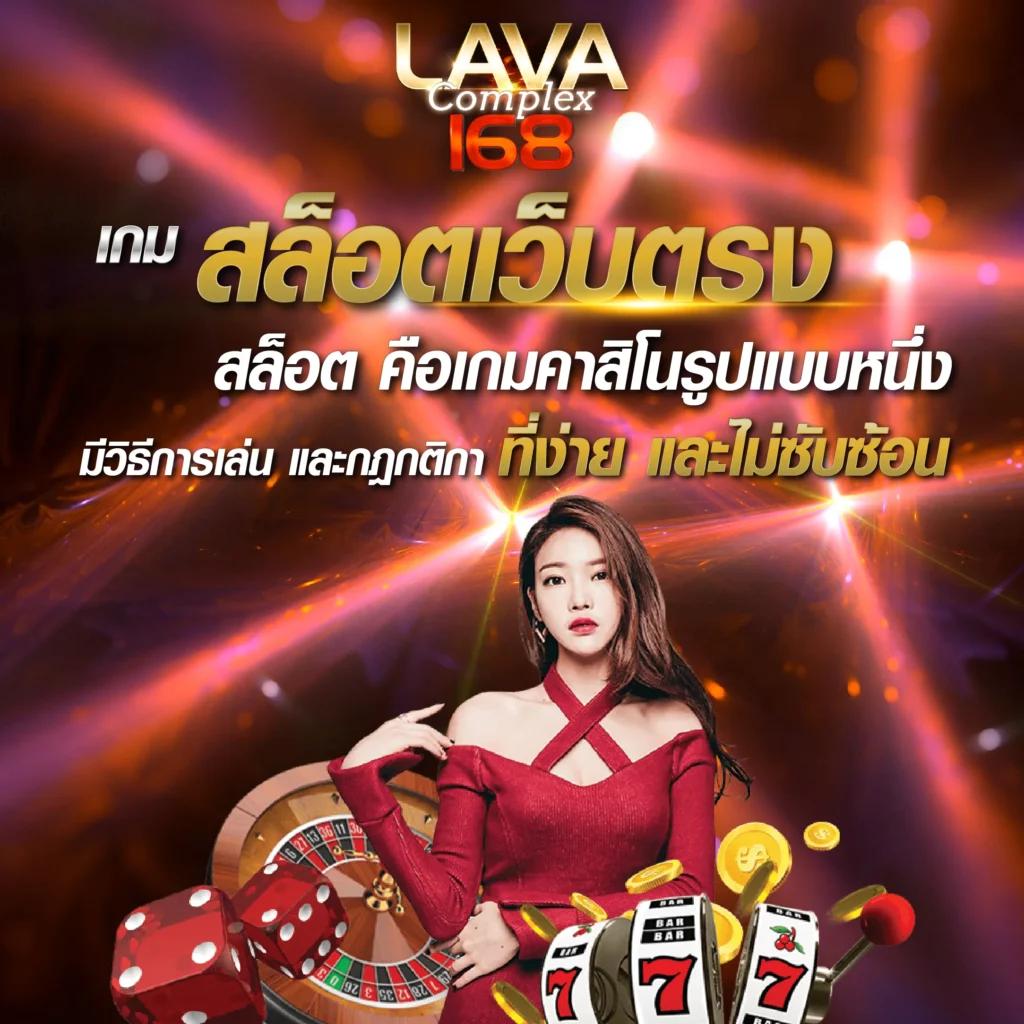 สล็อต888เว็บตรง เว็บตรง สล็อต ฝากถอนออโต้ ไม่ผ่านเอเย่นต์ 2026