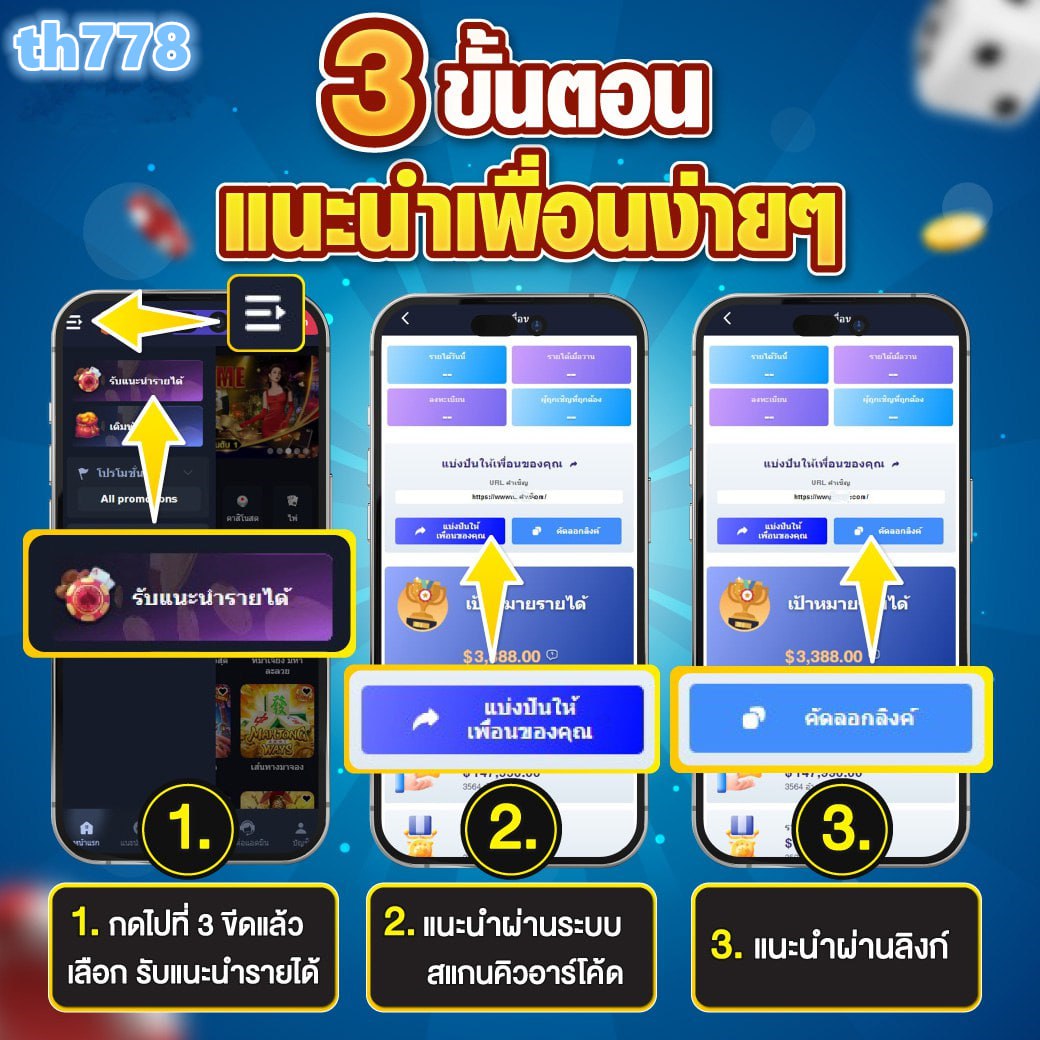 สล็อต 1688 เว็บตรง pg เว็บตรง ฝากถอนออโต้ สล็อต แตกง่าย 2026