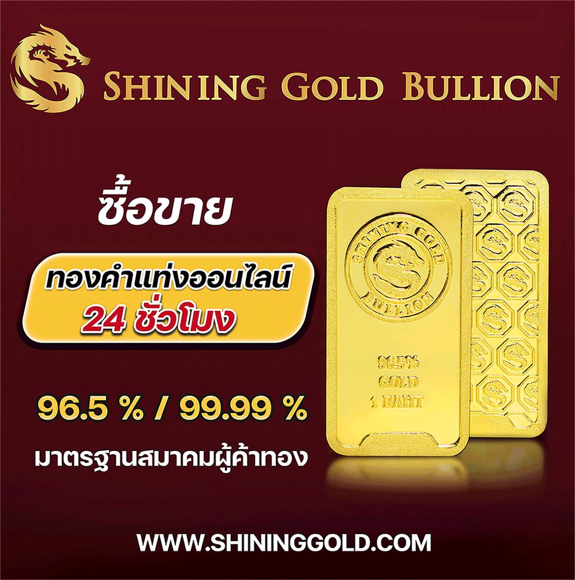สล็อต 2024 เว็บตรง สล็อต ฝากถอนออโต้ ไม่ผ่านเอเย่นต์ 2026