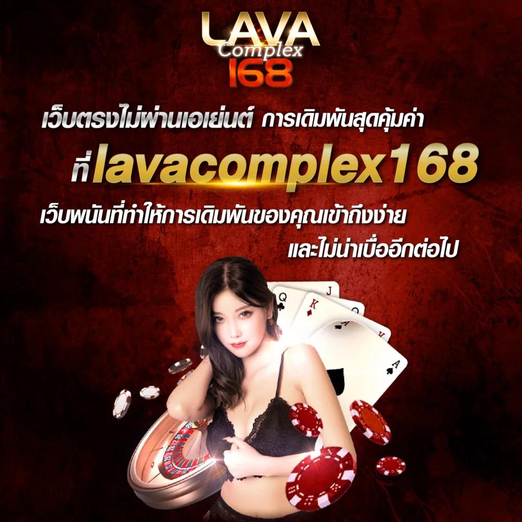 สล็อต 66 เว็บตรง สล็อต ฝากถอนออโต้ ไม่ผ่านเอเย่นต์ 2026