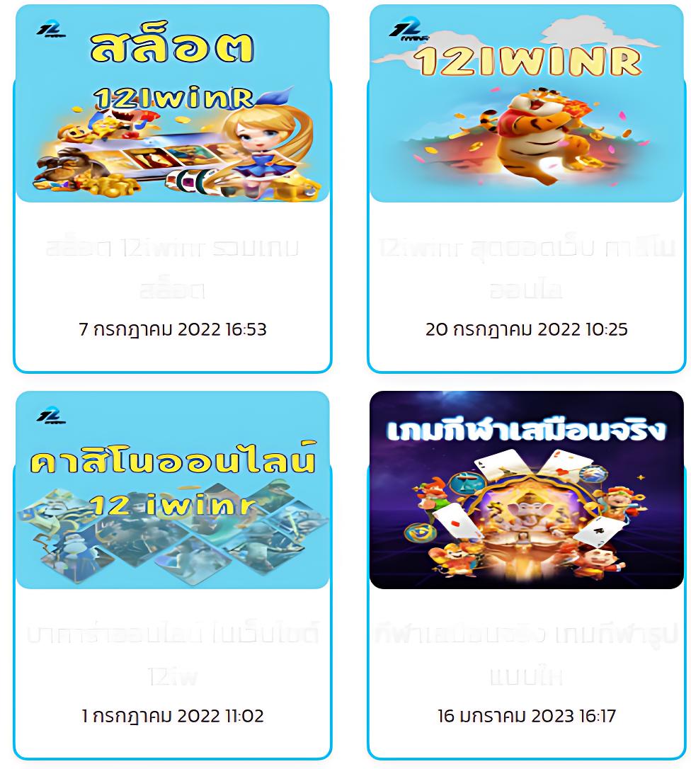สล็อต 888 เว็บตรง ฝากถอนออโต้ ไม่ผ่านเอเย่นต์ | สล็อต 2026