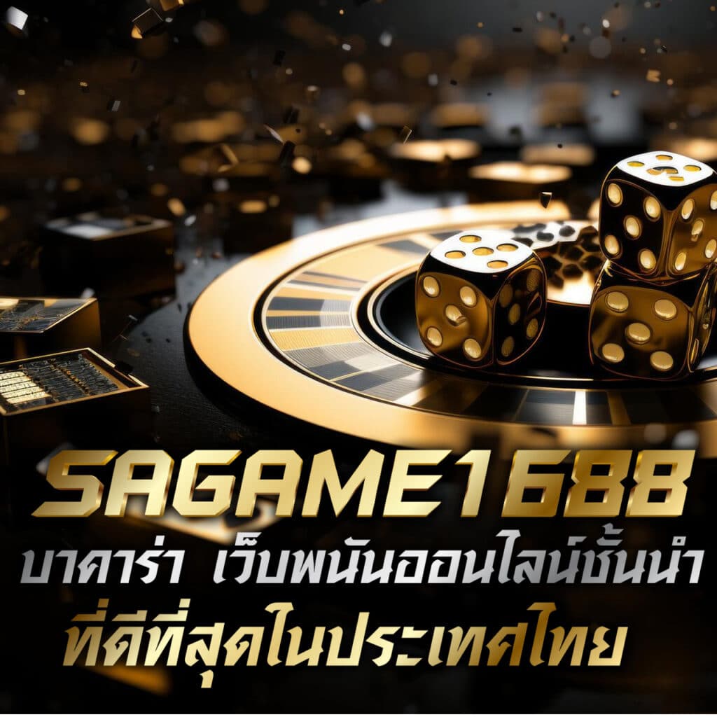 สล็อต 99 เว็บตรง สล็อต ฝากถอนออโต้ 2026