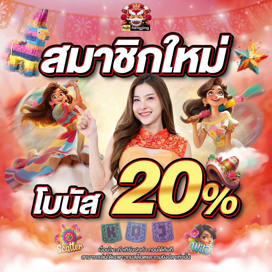 สล็อต khab555 เว็บตรง สล็อต ฝากถอนออโต้ ไม่ผ่านเอเย่นต์ 2026