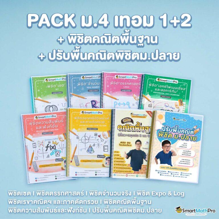 สล็อต mvpwin555 เว็บตรง สล็อต ฝากถอนออโต้ ไม่ผ่านเอเย่นต์ 2026