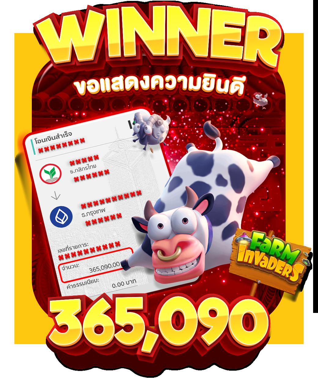 สล็อต pg ฝาก 1 รับ 100 ถอนไม่อั้น เว็บตรง สล็อต ฝากถอนออโต้ ถอนไม่อั้น 2026
