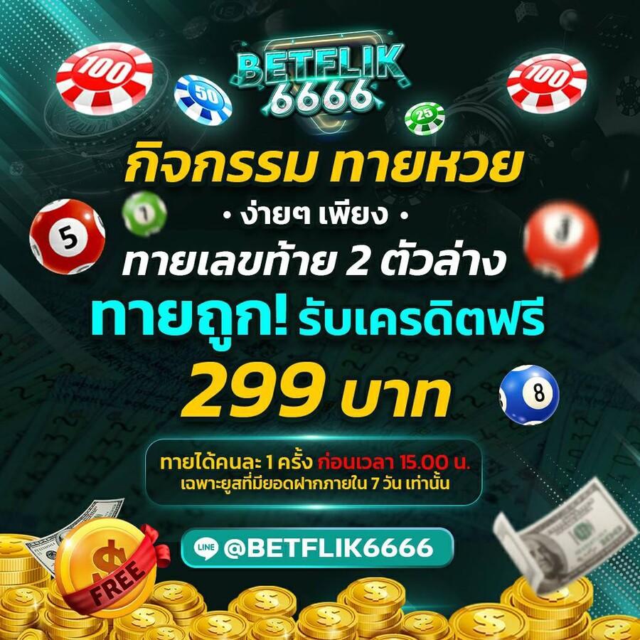 สล็อต pg เว็บตรง แตกหนัก คาสิโนออนไลน์ เว็บตรง ฝากถอนออโต้ ไม่มีเอเย่นต์ 2026