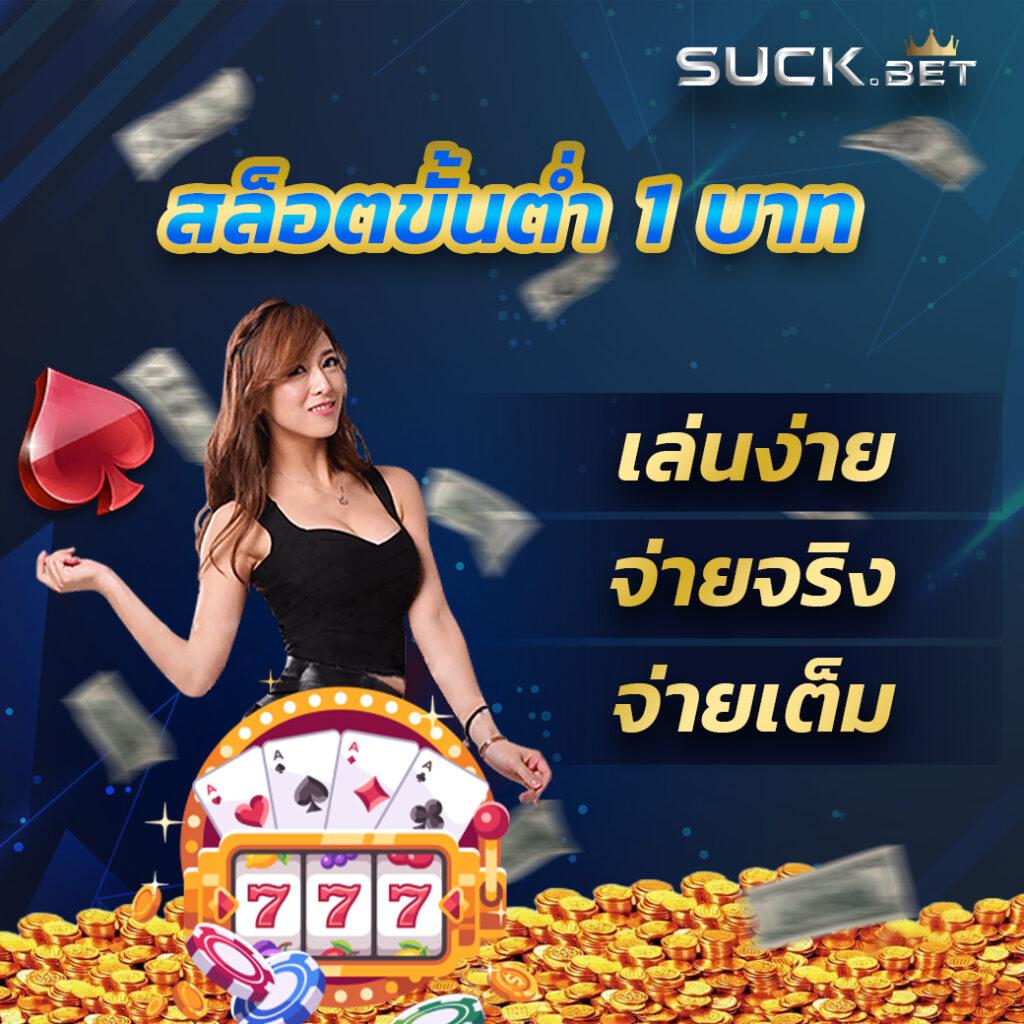 สล็อต victory 555 เว็บตรง สล็อต ฝากถอนออโต้ 2026