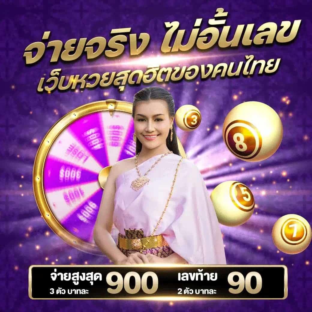 สล็อต ทดลองเล่น เว็บตรง สล็อต ฝากถอนออโต้ ไม่ผ่านเอเย่นต์ 2026