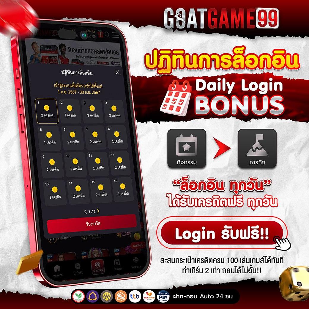 สล็อต ทดลองเล่นฟรี ถอนได้ ใหม่ล่าสุด เว็บตรง สล็อต ฝากถอนออโต้ 2026