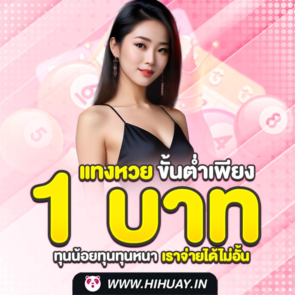 สล็อต ฝาก 10 รับ 100 ทำยอด 200 เว็บตรง สล็อต ฝากถอนออโต้ 2026