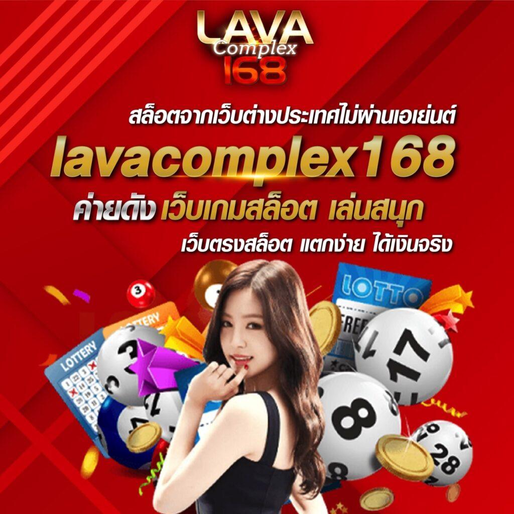 สล็อต ฝากถอน true wallet เว็บตรง สล็อต/ฝากถอนออโต้ เว็บตรง 2026