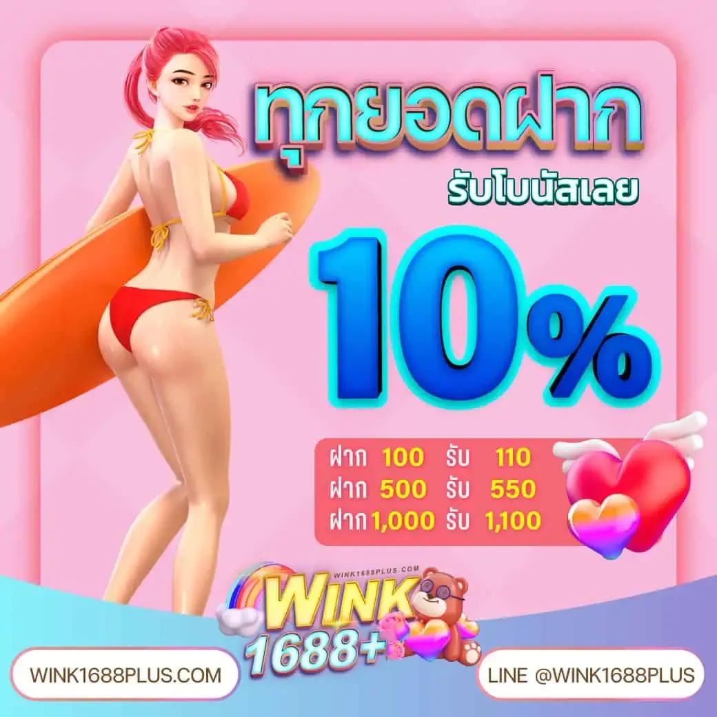 สล็อต ยืนยัน otp รับเครดิตฟรี 188 เว็บตรง สล็อต ฝากถอนออโต้ 2026