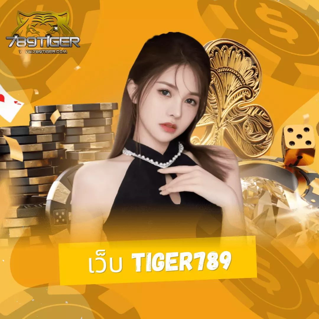 สล็อต สัตว์ เว็บตรง สล็อต ฝากถอนออโต้ 2026