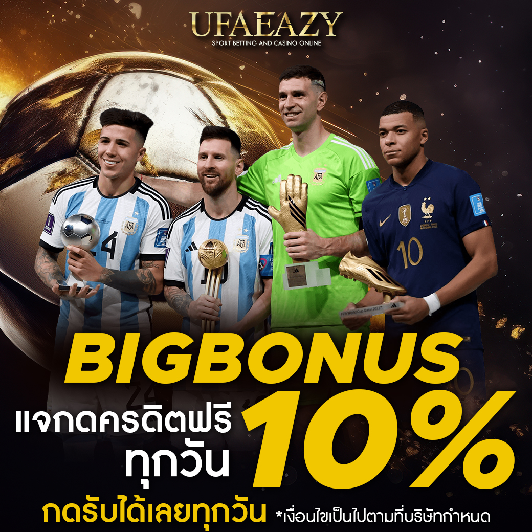 สล๊อต เว็บตรง ฝากถอนออโต้ ไม่ผ่านเอเย่นต์ สล็อต 2026