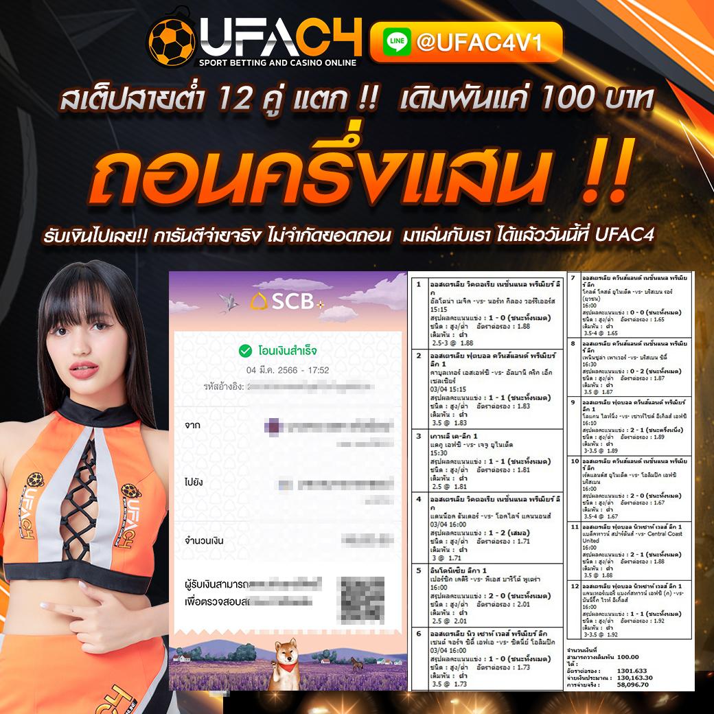 สล็อต เว็บตรงไม่ผ่านเอเย่นต์ไม่มีขั้นต่ำ เว็บตรง สล็อต ฝากถอนออโต้ 2026