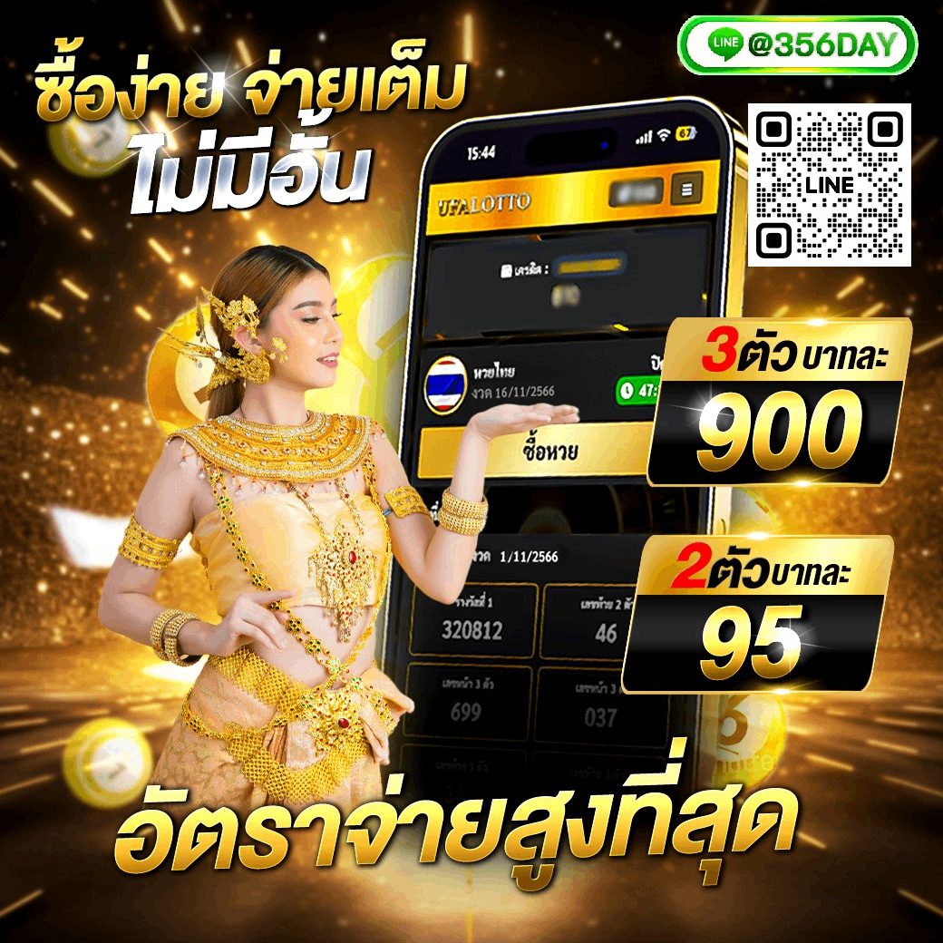 สล็อตทั้งหมด เว็บตรง สล็อต ฝากถอนออโต้ 2026