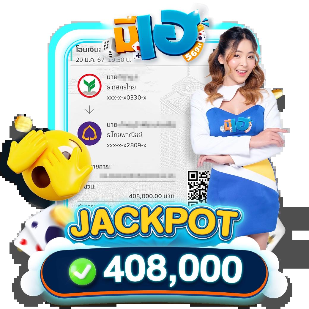 สล็อตทดลอง99 เว็บตรง สล็อต ฝากถอนออโต้ ไม่ผ่านเอเย่นต์ 2026