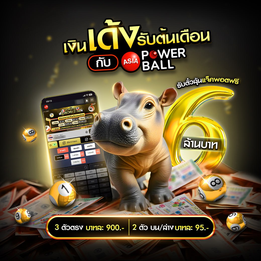 สล็อตทดลอง pg เว็บตรง สล็อต ฝากถอนออโต้ ไม่ผ่านเอเย่นต์ 2026