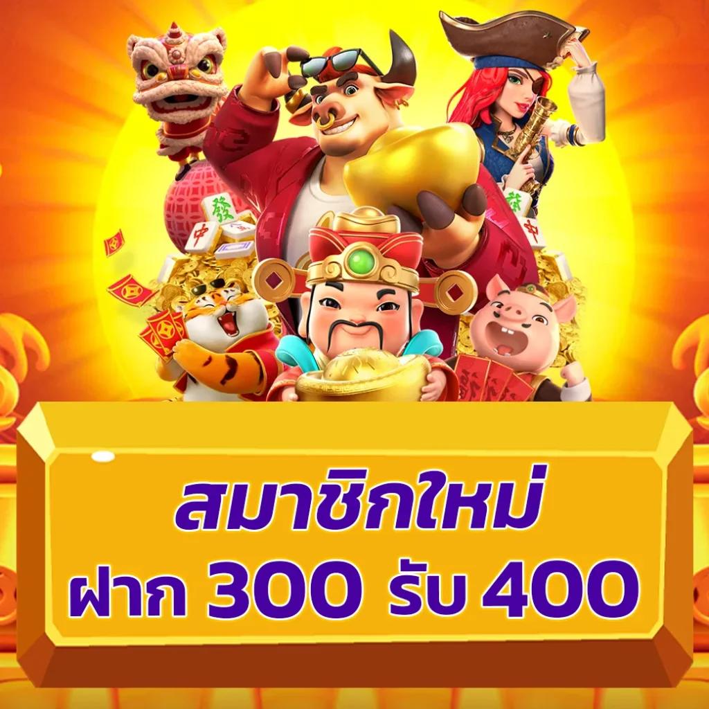 สล็อตทดลองเล่นฟรี pg เว็บตรง สล็อต ฝากถอนออโต้ 2026