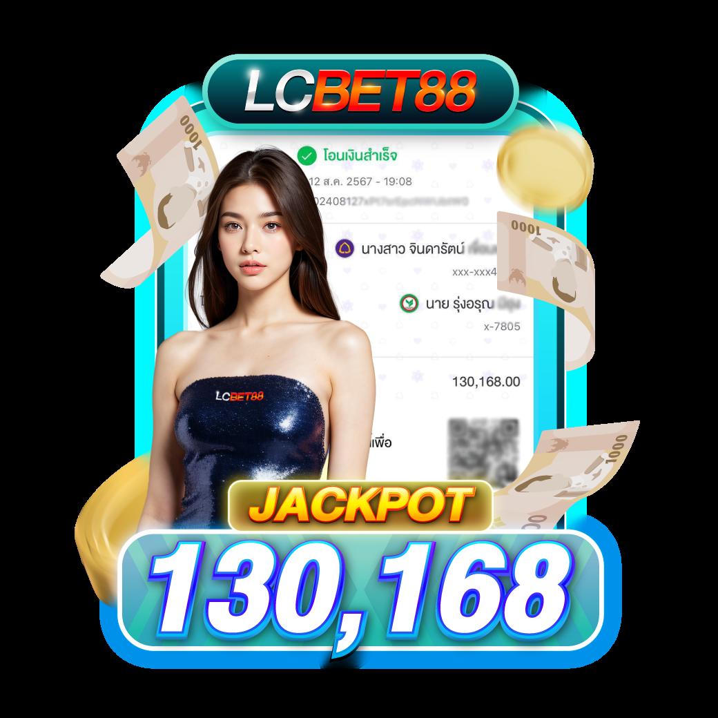 สล็อตทดลองเล่นฟรีถอนได้ เว็บตรง สล็อต ฝากถอนออโต้ 2026