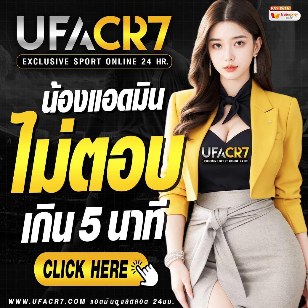 สล็อตทดลองเล่นฟรีทุกค่าย เว็บตรง สล็อต ฝากถอนออโต้ 2026
