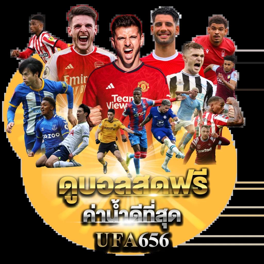 สล็อตนรก เว็บตรง สล็อต ฝากถอนออโต้ ไม่ผ่านเอเย่นต์ 2026