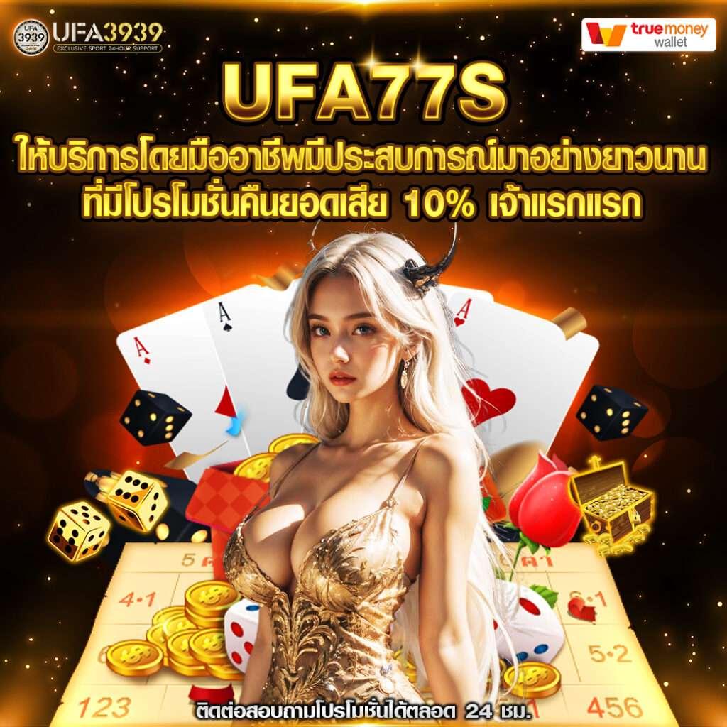สล็อตนีโม้ เว็บตรง สล็อต ฝากถอนออโต้ ไม่ผ่านเอเย่นต์ 2026