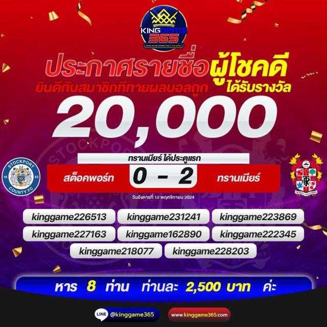 สล็อตฝากถอนวอเลท เว็บตรง สล็อต ฝากถอนออโต้ 2026