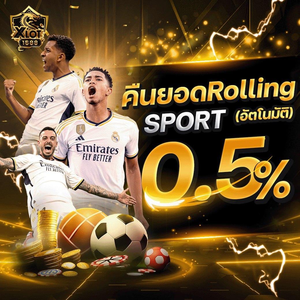 สล็อตรับโปร เว็บตรง สล็อต ฝากถอนออโต้ ไม่ผ่านเอเย่นต์ 2026