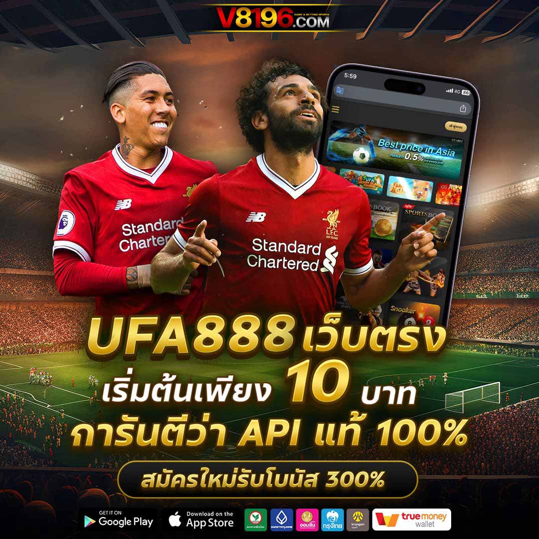 สล็อตวอเลท เว็บตรง สล็อต ฝากถอนออโต้ ไม่ผ่านเอเย่นต์ 2026