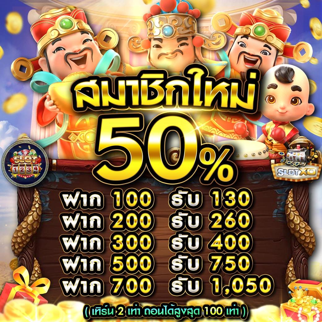 สล็อตวอเลทเว็บตรง เว็บตรง ฝากถอนออโต้ สล็อต จ่ายจริง 2026