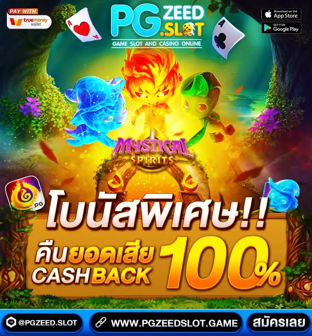 สล็อตอเวจี เว็บตรง สล็อต ฝากถอนออโต้ ไม่ผ่านเอเย่นต์ 2026