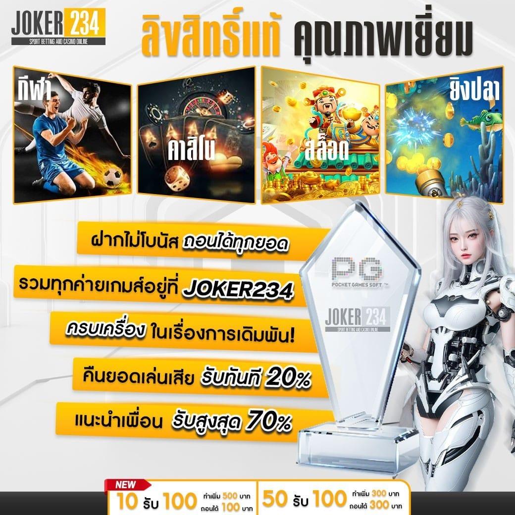 สล็อตเครดิตฟรี 50 ถอนได้ 300 เว็บตรง สล็อต ฝากถอนออโต้ 2026