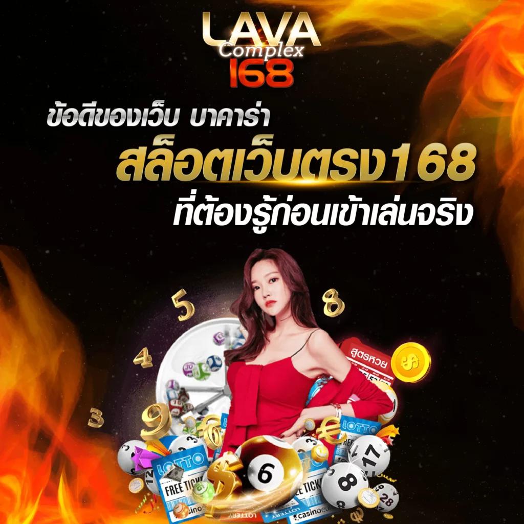 สล็อตเล่นฟรี เว็บตรง สล็อต ฝากถอนออโต้ 2026