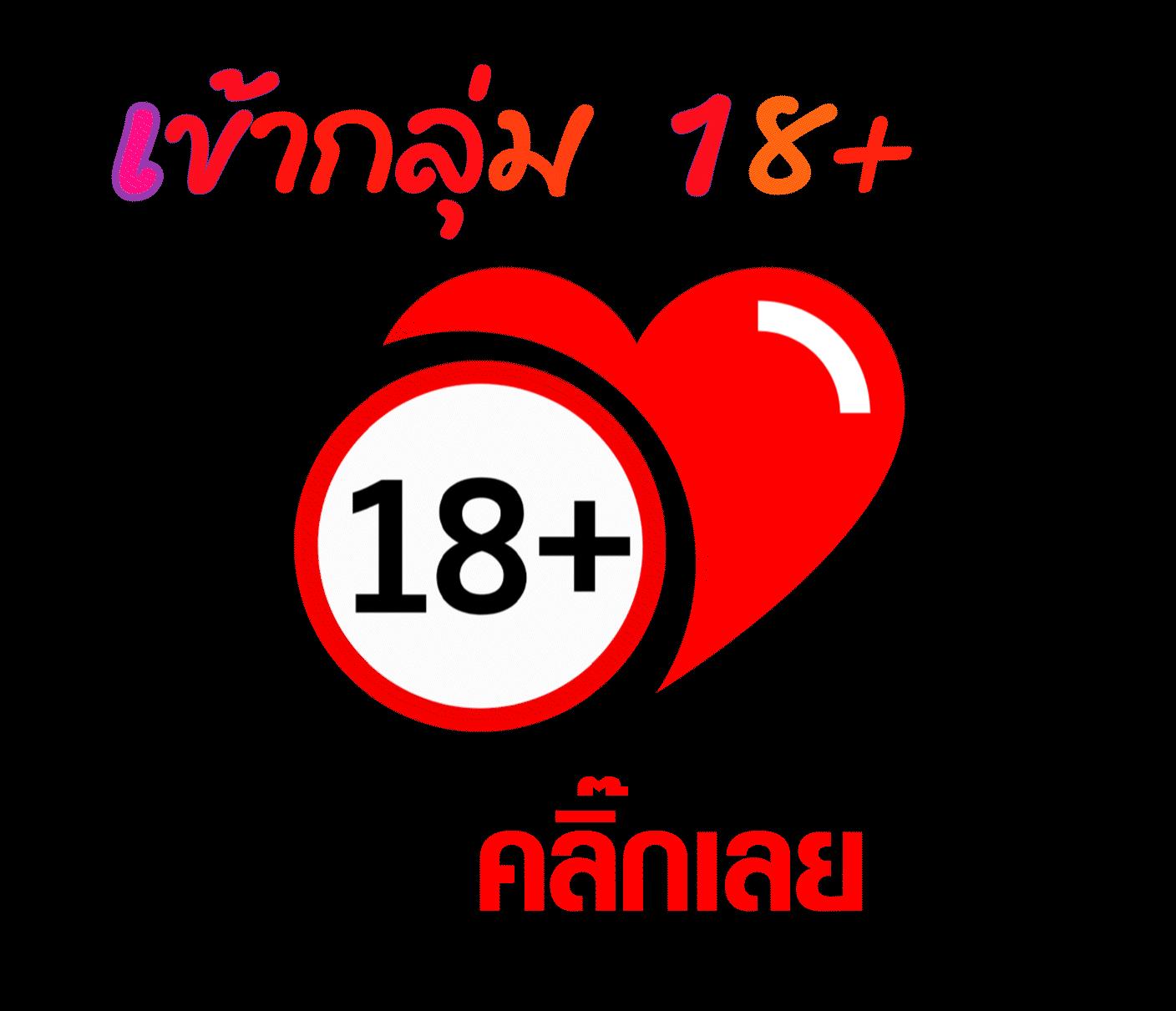 สล็อตเว็บตรง 888 เว็บตรง สล็อต ฝากถอนออโต้ 2026