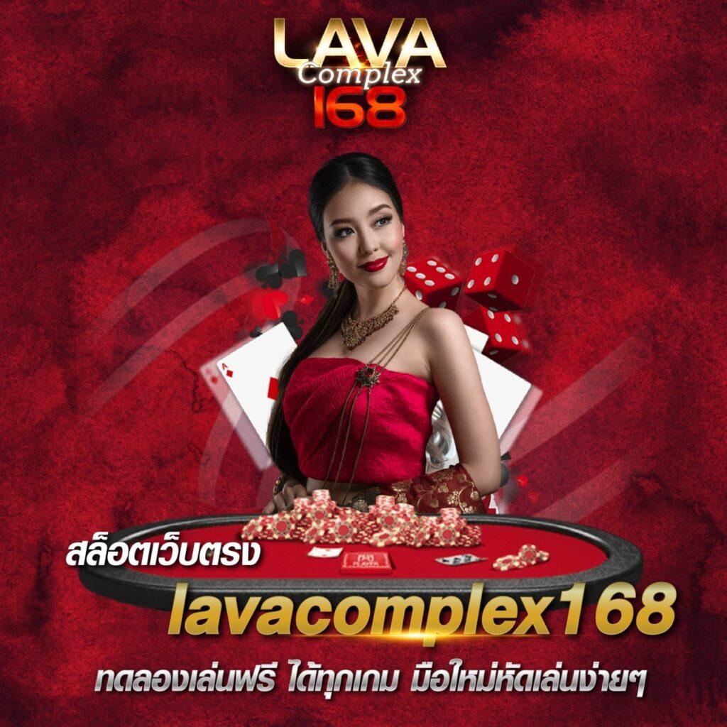 สล็อตเว็บตรงวอเลท เว็บตรง สล็อต ฝากถอนออโต้ ผ่านวอเลท 2026