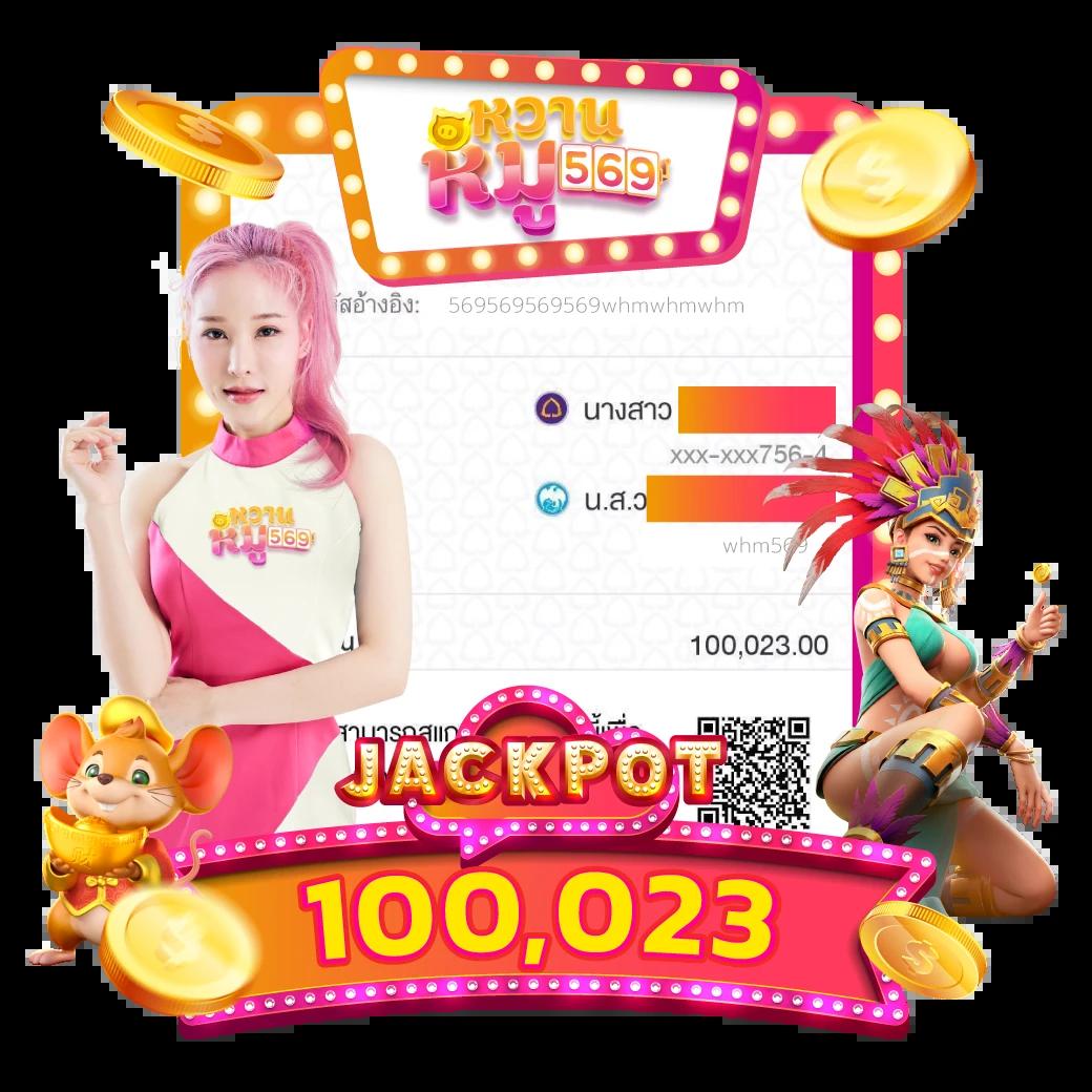 สล็อตแจกเครดิตฟรี เว็บตรง สล็อต ฝากถอนออโต้ 2026