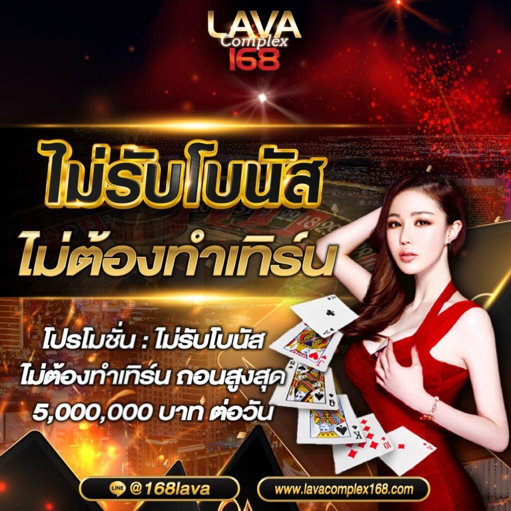 หมุนวงล้อฟรี เว็บตรง สล็อต ฝากถอนออโต้ ไม่ผ่านเอเย่นต์ 2026