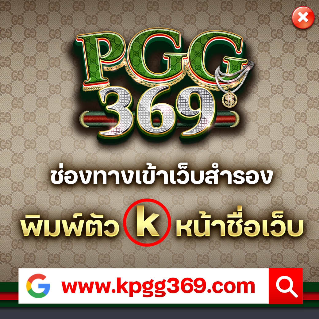 หมูหวานสล็อต เว็บตรง สล็อต ฝากถอนออโต้ ไม่ผ่านเอเย่นต์ 2026
