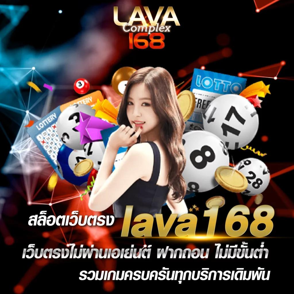 หวยนิเคอิ เว็บตรง สล็อต ฝากถอนออโต้ ไม่ผ่านเอเย่นต์ 2026