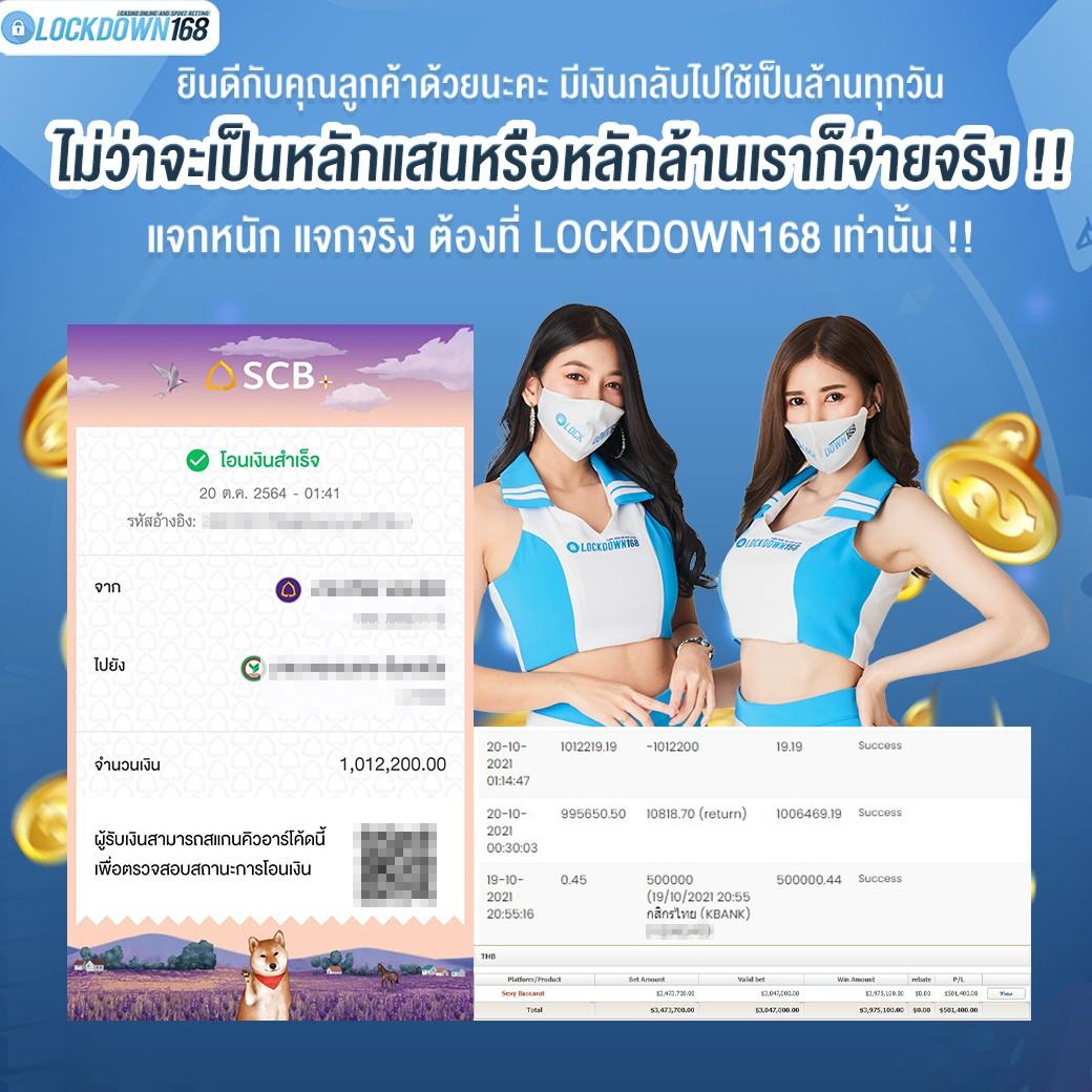 หวยมาเลย์วันนี้ 4d เว็บตรง สล็อต ฝากถอนออโต้ ไม่ผ่านเอเย่นต์ 2026